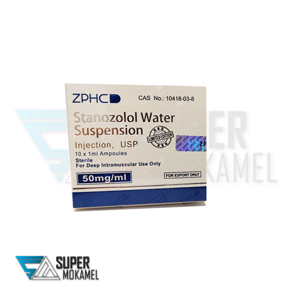 آمپول استانوزولول | Stanozolol Suspenion ZPHC
